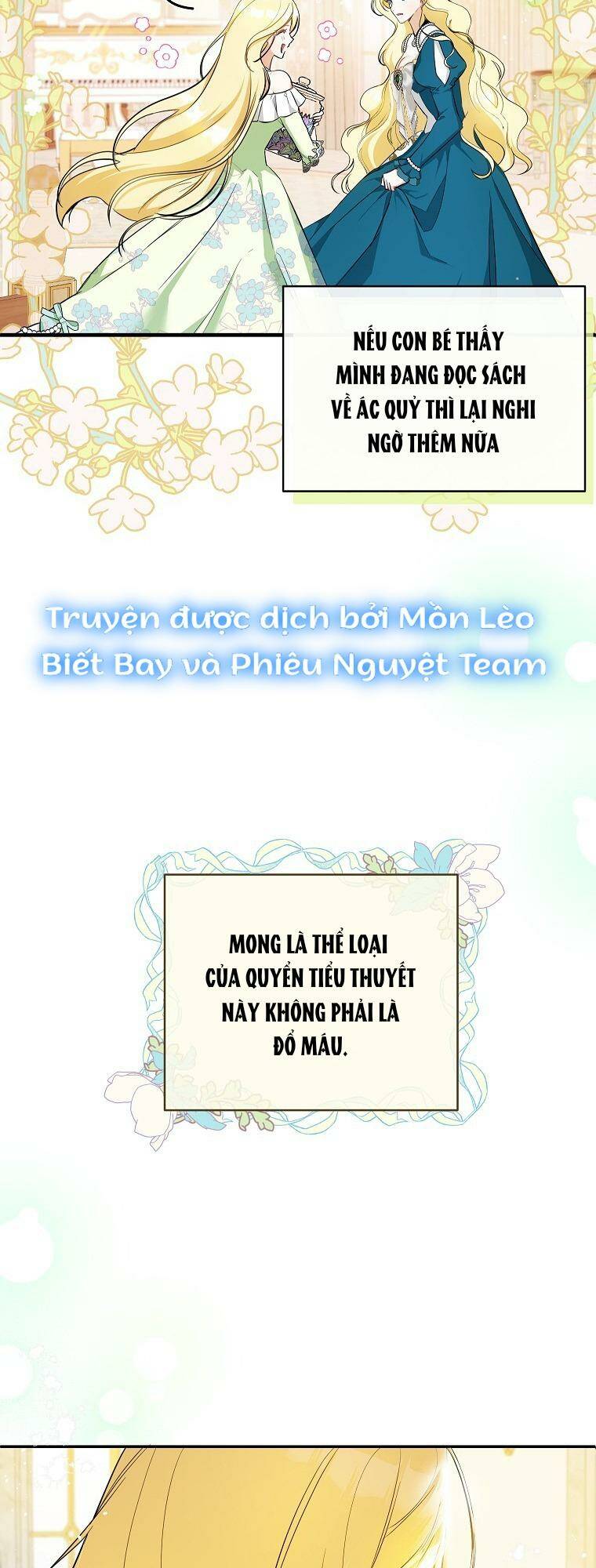 Hình Như Tôi Đã Xuyên Vào Cuốn Tiểu Thuyết Nào Đó Chapter 13 - Trang 2