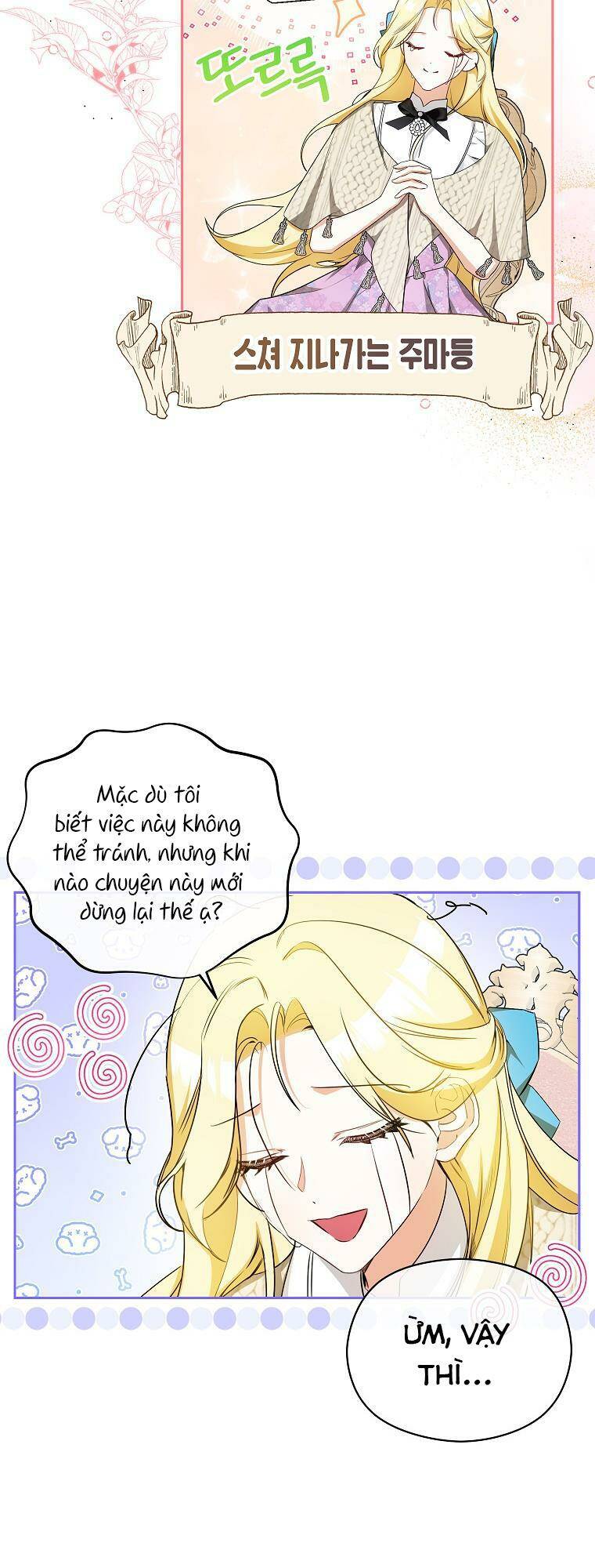 Hình Như Tôi Đã Xuyên Vào Cuốn Tiểu Thuyết Nào Đó Chapter 14 - Trang 2