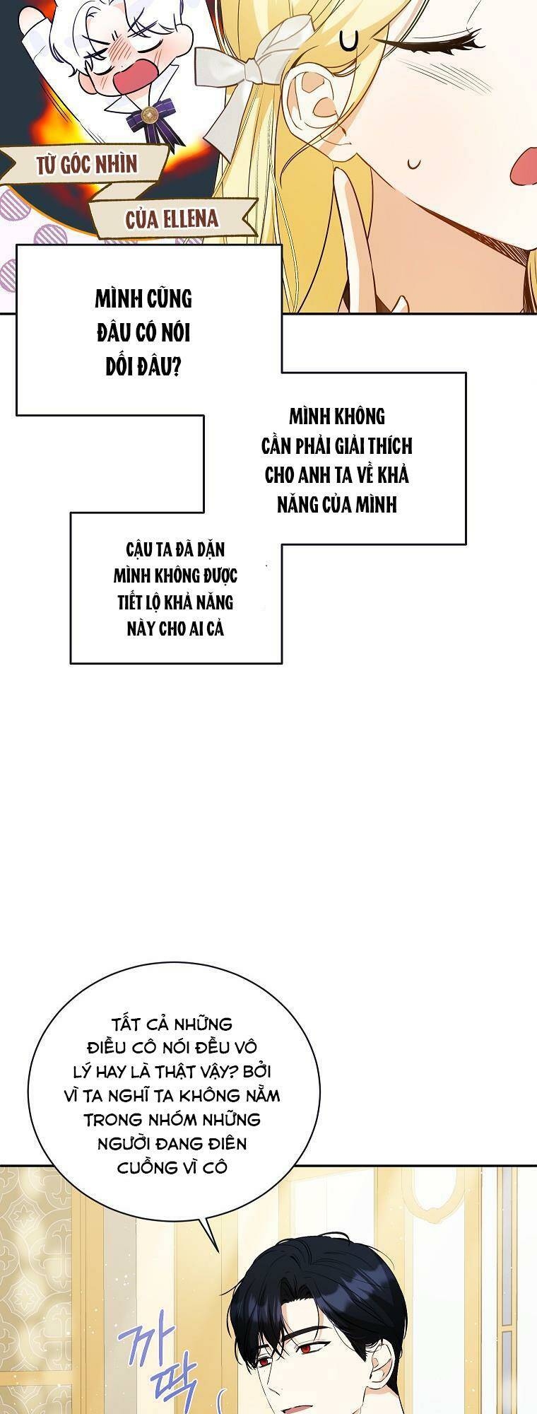 Hình Như Tôi Đã Xuyên Vào Cuốn Tiểu Thuyết Nào Đó Chapter 18 - Trang 2