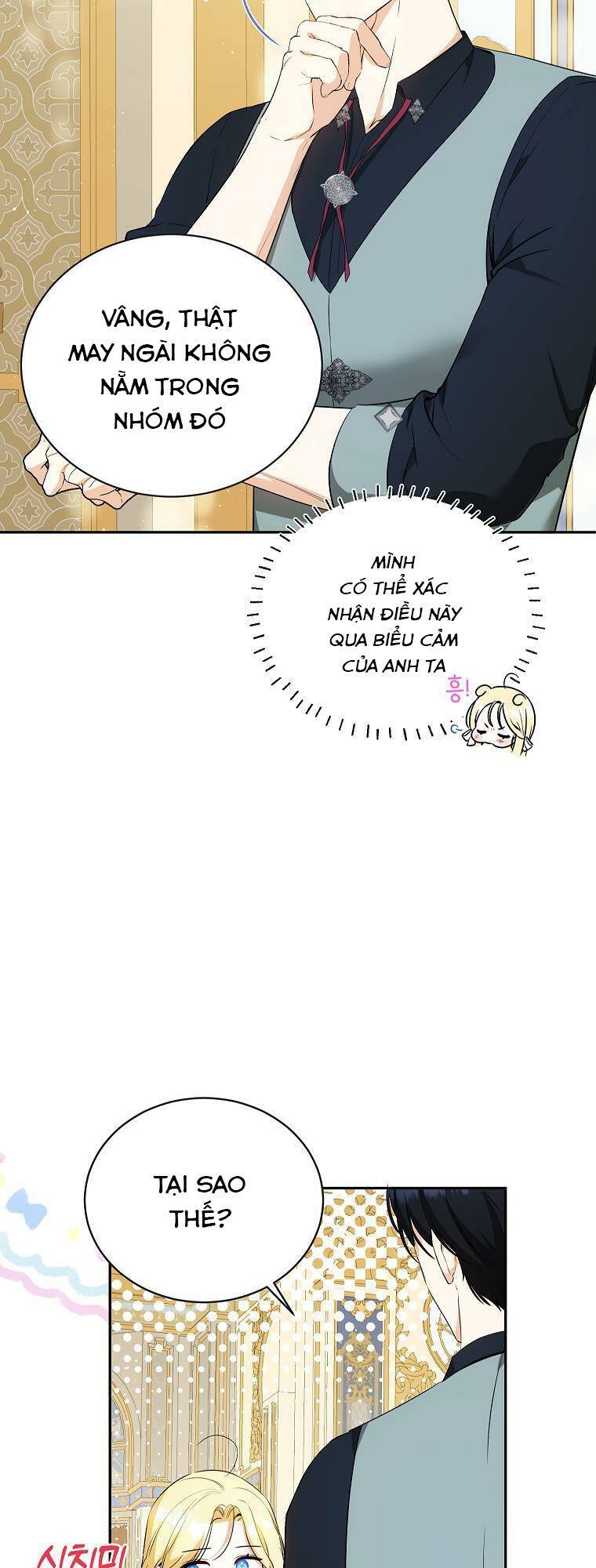 Hình Như Tôi Đã Xuyên Vào Cuốn Tiểu Thuyết Nào Đó Chapter 18 - Trang 2