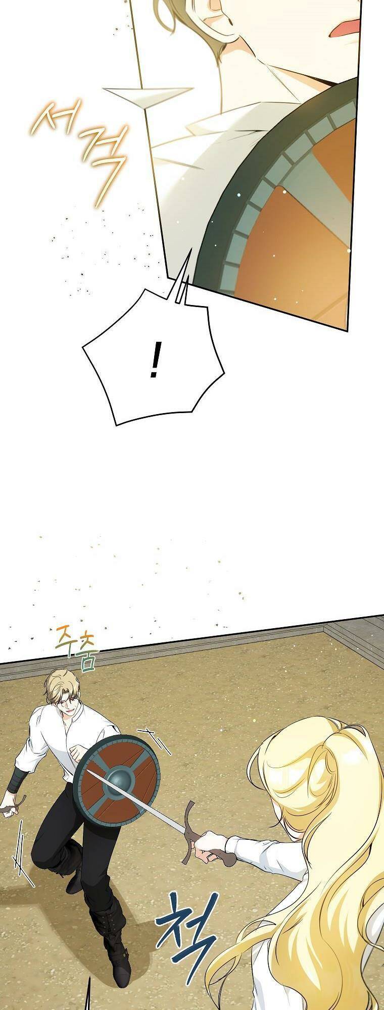 Hình Như Tôi Đã Xuyên Vào Cuốn Tiểu Thuyết Nào Đó Chapter 18 - Trang 2