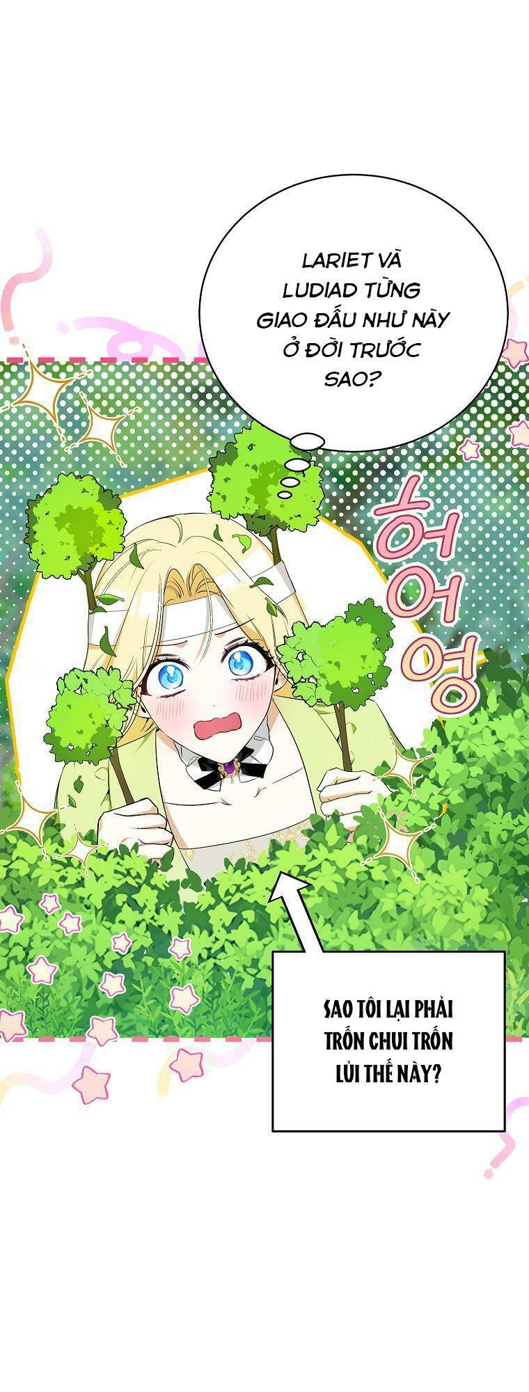 Hình Như Tôi Đã Xuyên Vào Cuốn Tiểu Thuyết Nào Đó Chapter 18 - Trang 2