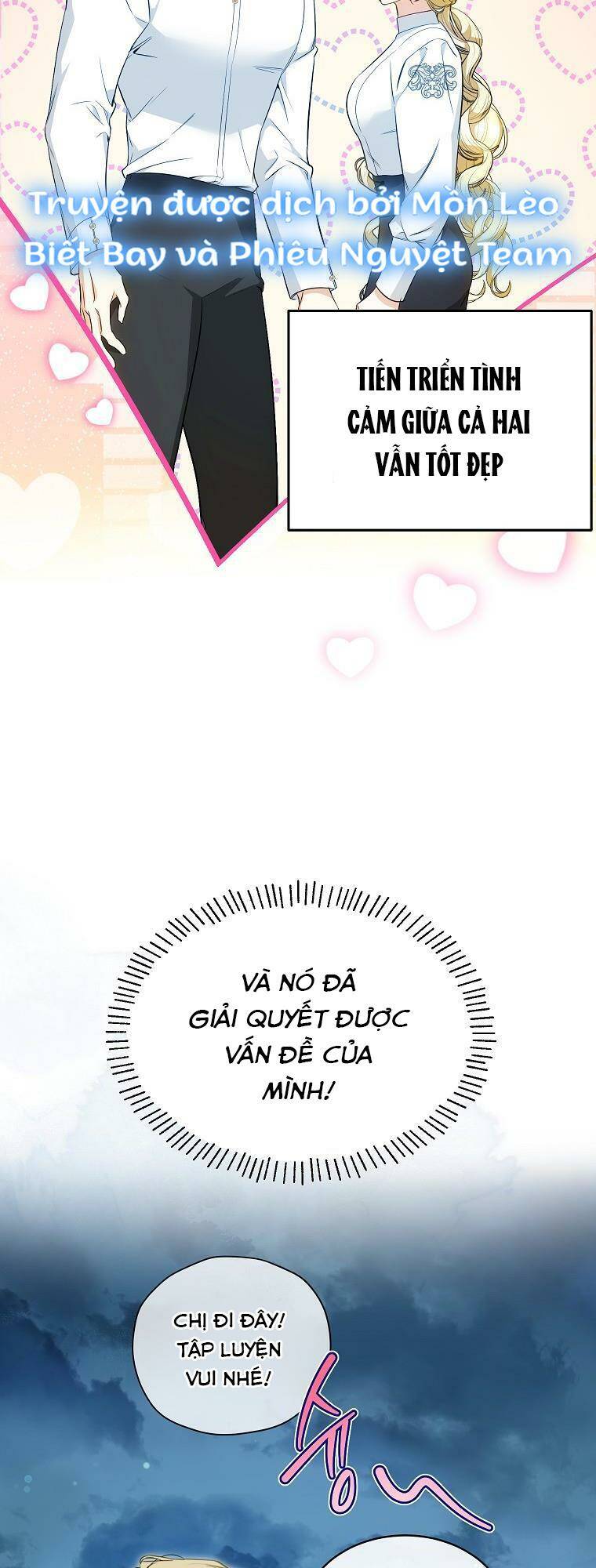 Hình Như Tôi Đã Xuyên Vào Cuốn Tiểu Thuyết Nào Đó Chapter 18 - Trang 2