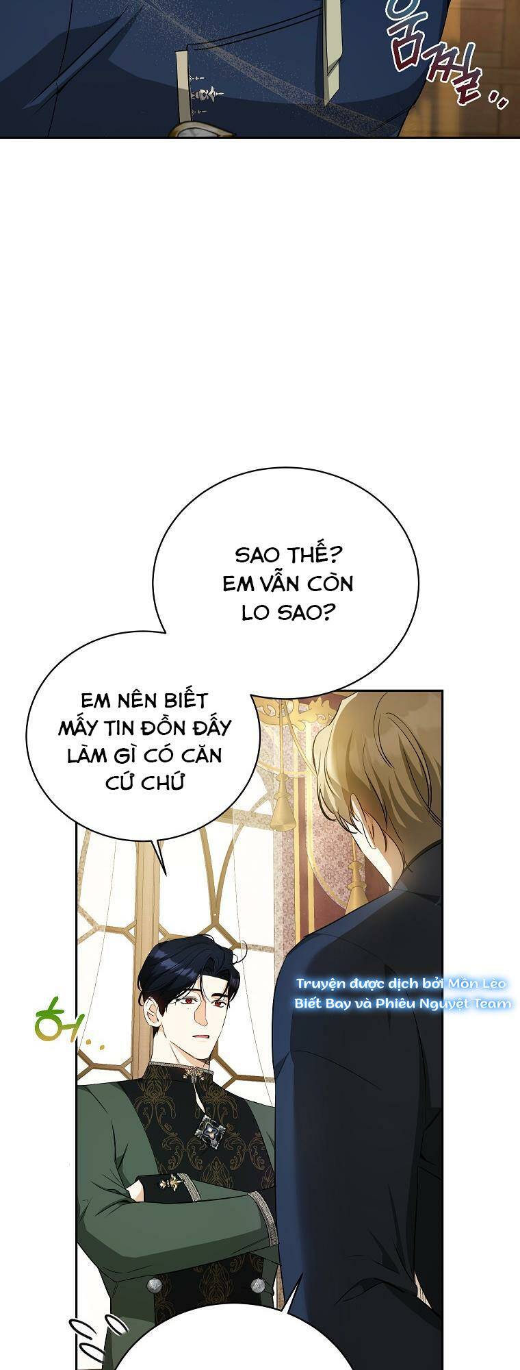 Hình Như Tôi Đã Xuyên Vào Cuốn Tiểu Thuyết Nào Đó Chapter 19 - Trang 2