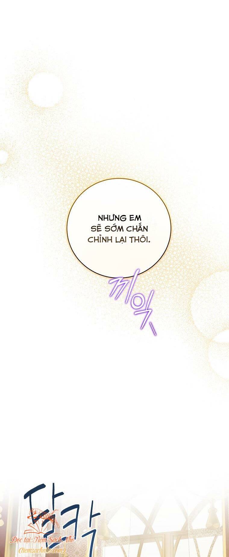 Hình Như Tôi Đã Xuyên Vào Cuốn Tiểu Thuyết Nào Đó Chapter 19 - Trang 2