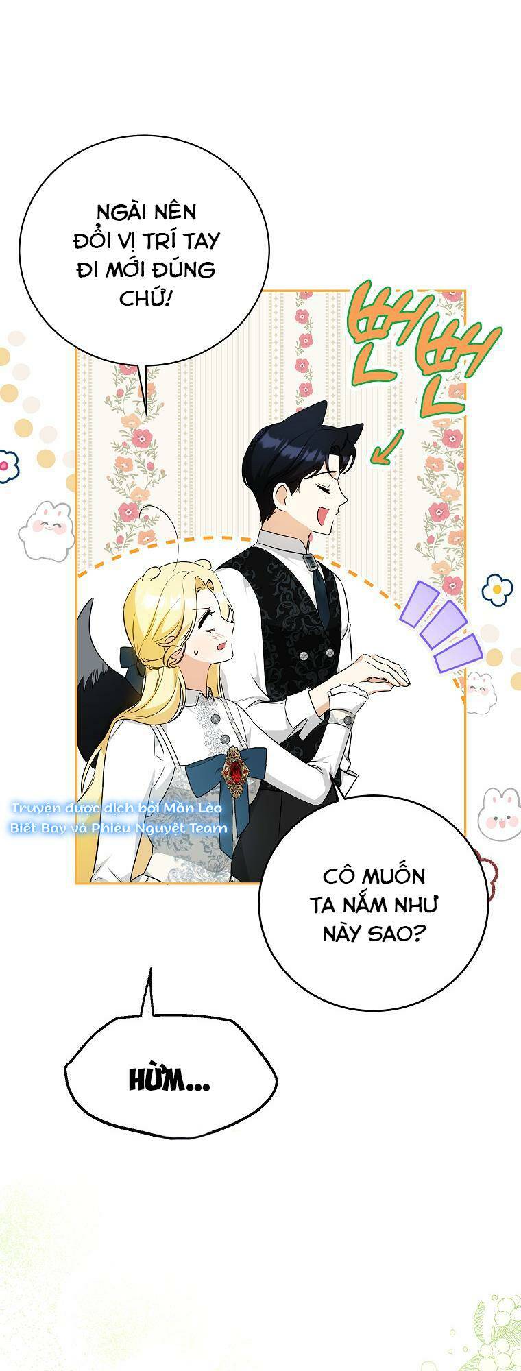 Hình Như Tôi Đã Xuyên Vào Cuốn Tiểu Thuyết Nào Đó Chapter 19 - Trang 2