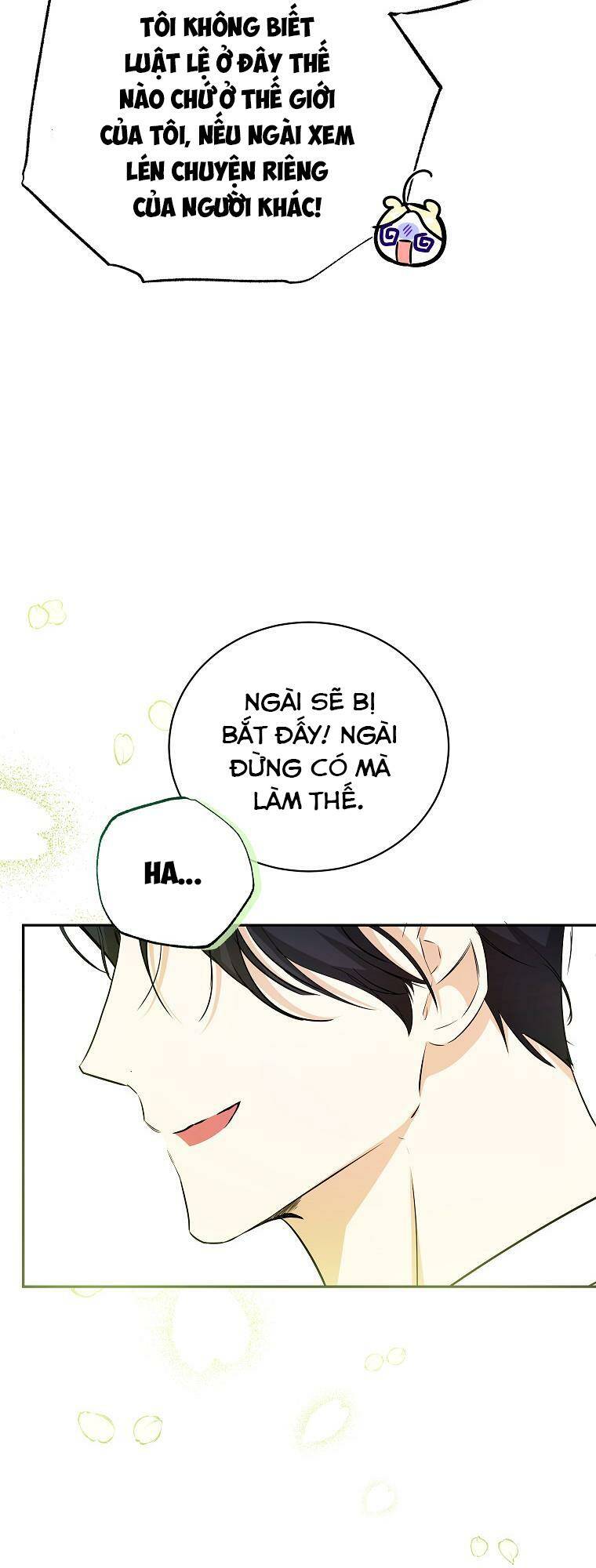 Hình Như Tôi Đã Xuyên Vào Cuốn Tiểu Thuyết Nào Đó Chapter 19 - Trang 2