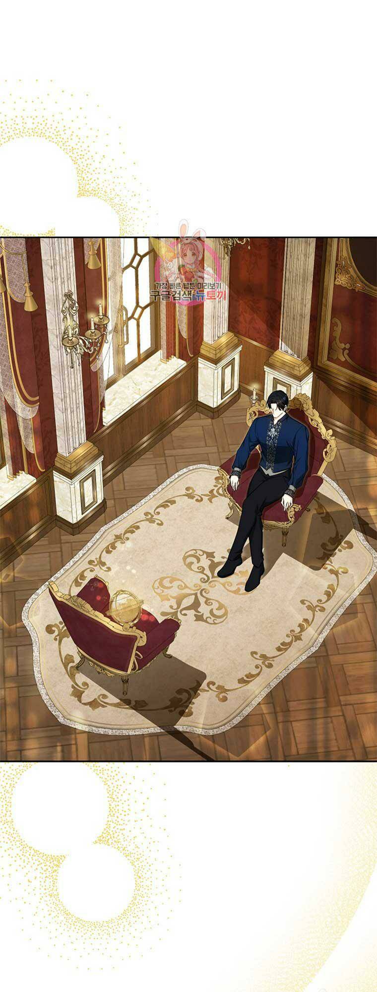 Hình Như Tôi Đã Xuyên Vào Cuốn Tiểu Thuyết Nào Đó Chapter 25 - Trang 2