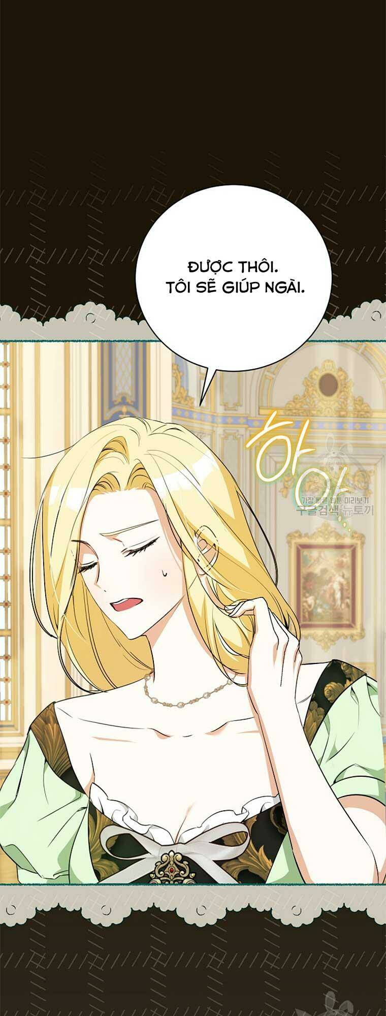 Hình Như Tôi Đã Xuyên Vào Cuốn Tiểu Thuyết Nào Đó Chapter 25 - Trang 2