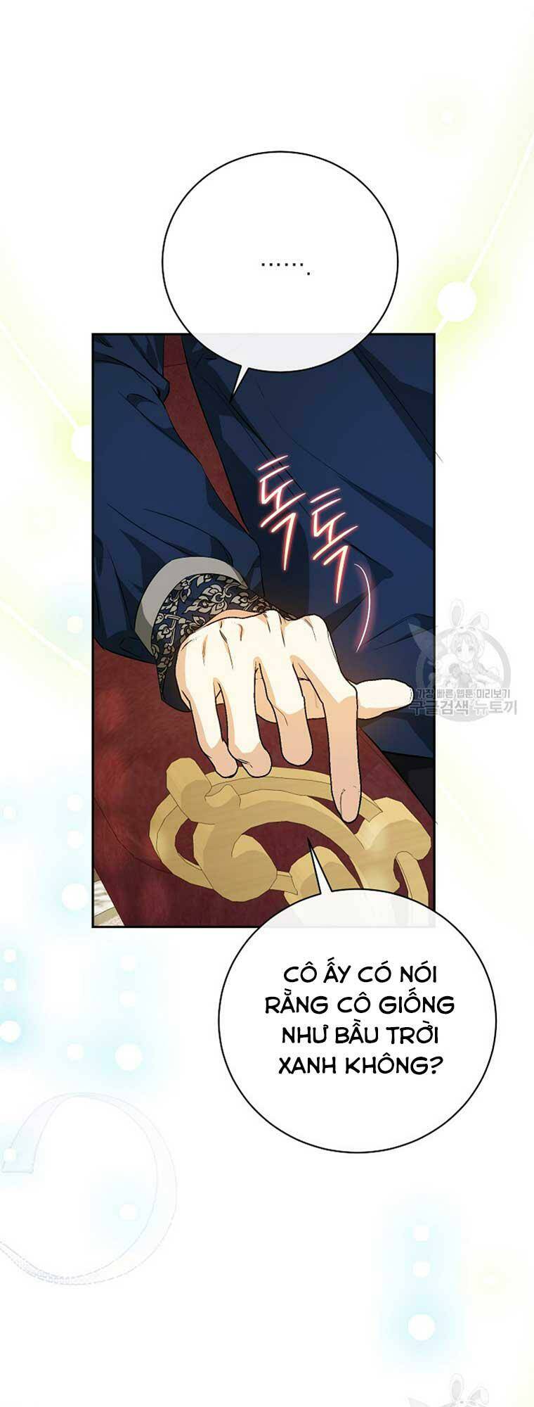 Hình Như Tôi Đã Xuyên Vào Cuốn Tiểu Thuyết Nào Đó Chapter 25 - Trang 2