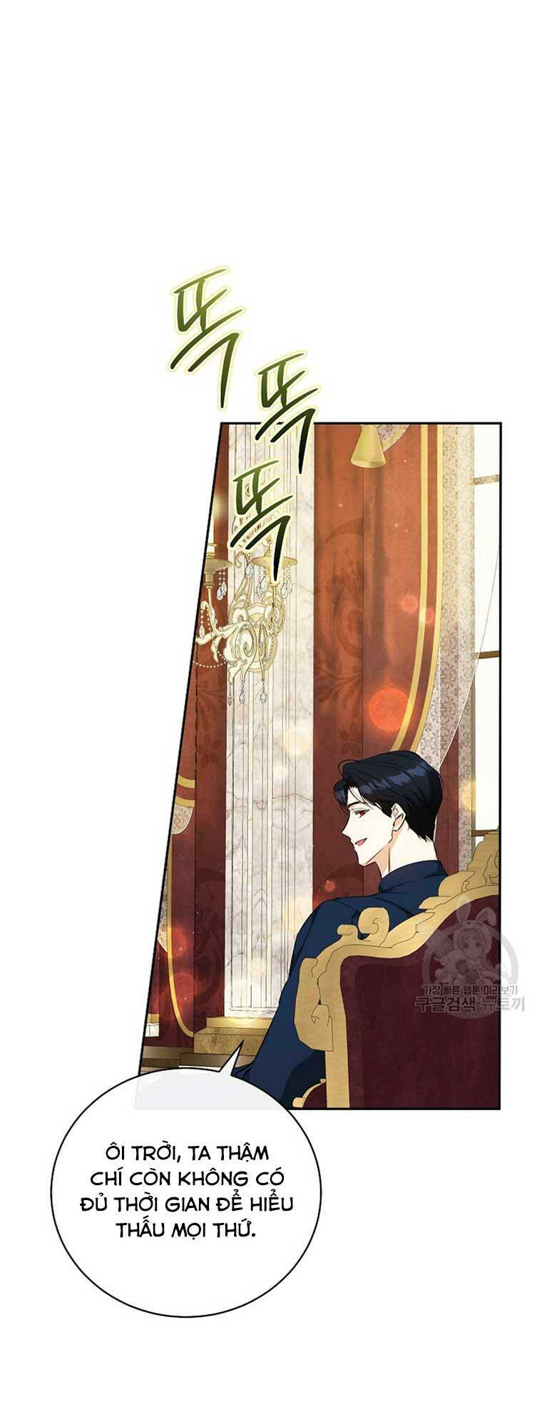 Hình Như Tôi Đã Xuyên Vào Cuốn Tiểu Thuyết Nào Đó Chapter 25 - Trang 2