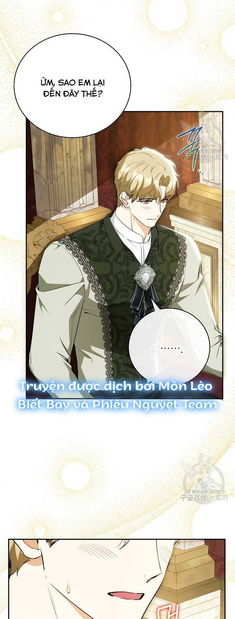 Hình Như Tôi Đã Xuyên Vào Cuốn Tiểu Thuyết Nào Đó Chapter 25 - Trang 2