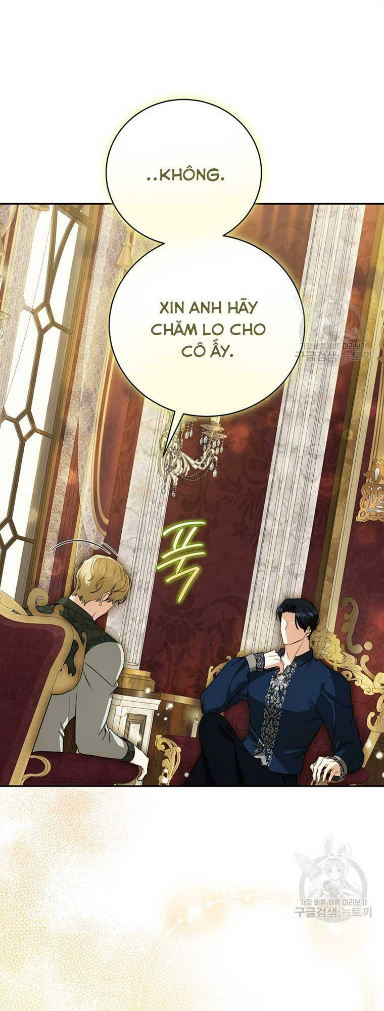 Hình Như Tôi Đã Xuyên Vào Cuốn Tiểu Thuyết Nào Đó Chapter 25 - Trang 2