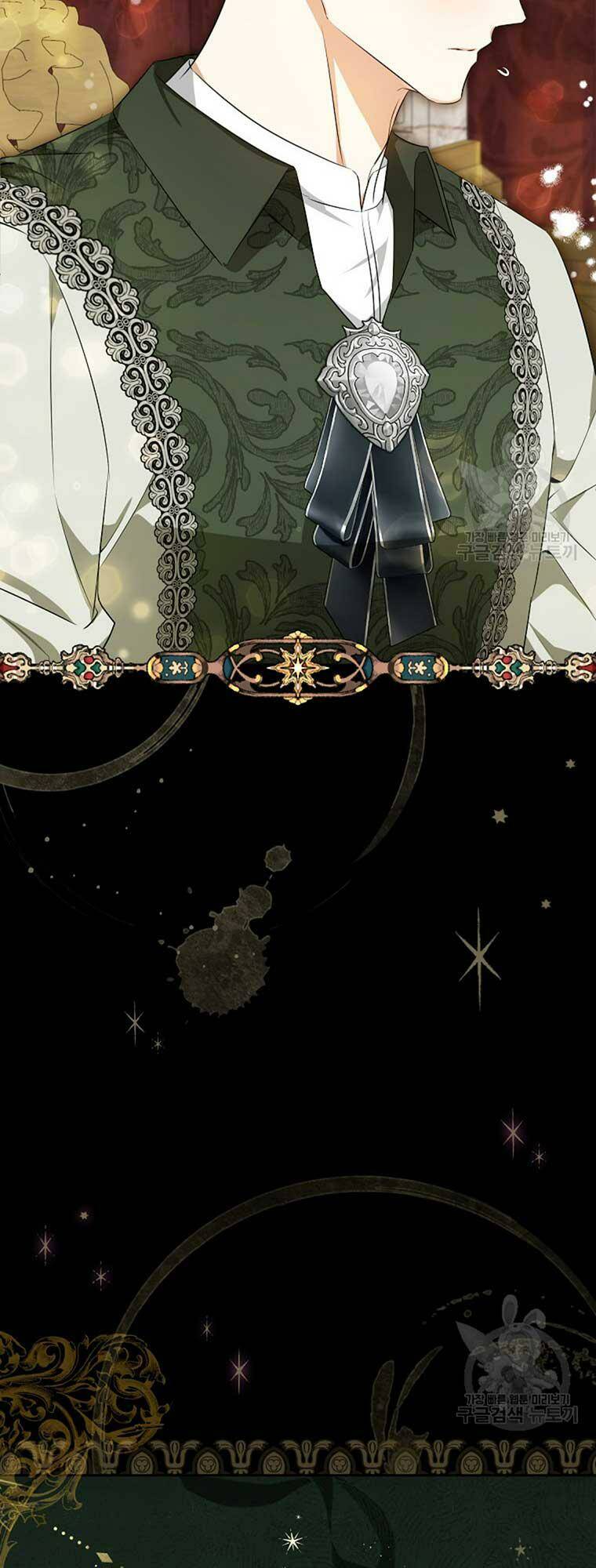 Hình Như Tôi Đã Xuyên Vào Cuốn Tiểu Thuyết Nào Đó Chapter 25 - Trang 2