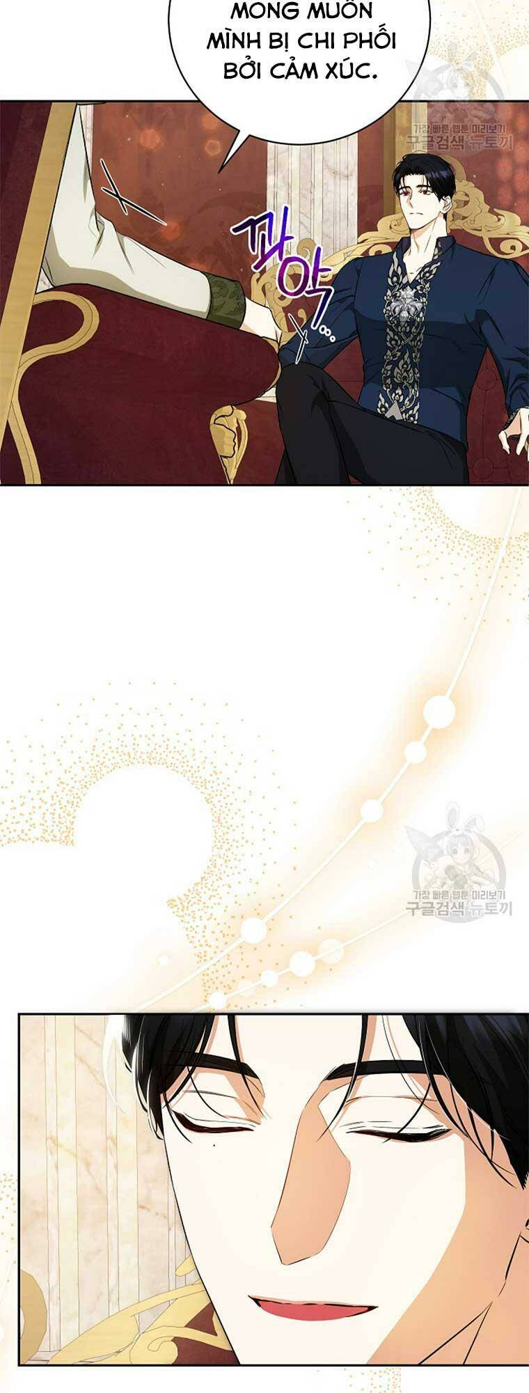 Hình Như Tôi Đã Xuyên Vào Cuốn Tiểu Thuyết Nào Đó Chapter 25 - Trang 2