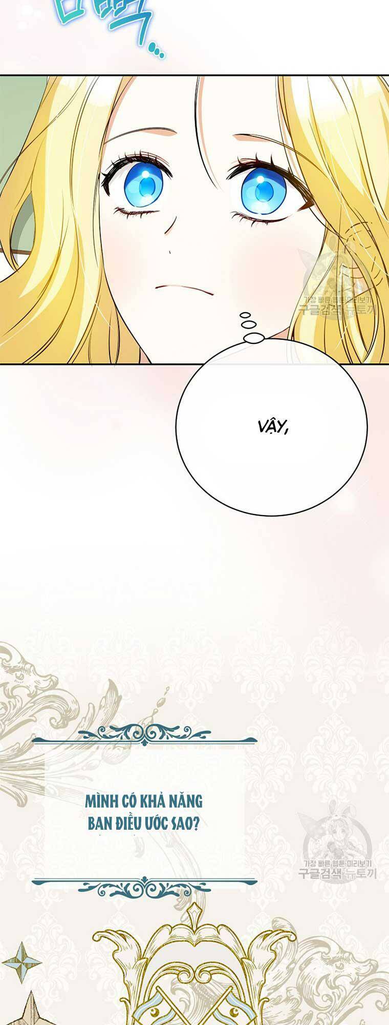 Hình Như Tôi Đã Xuyên Vào Cuốn Tiểu Thuyết Nào Đó Chapter 25 - Trang 2