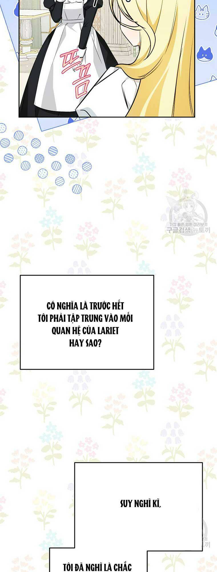 Hình Như Tôi Đã Xuyên Vào Cuốn Tiểu Thuyết Nào Đó Chapter 25 - Trang 2