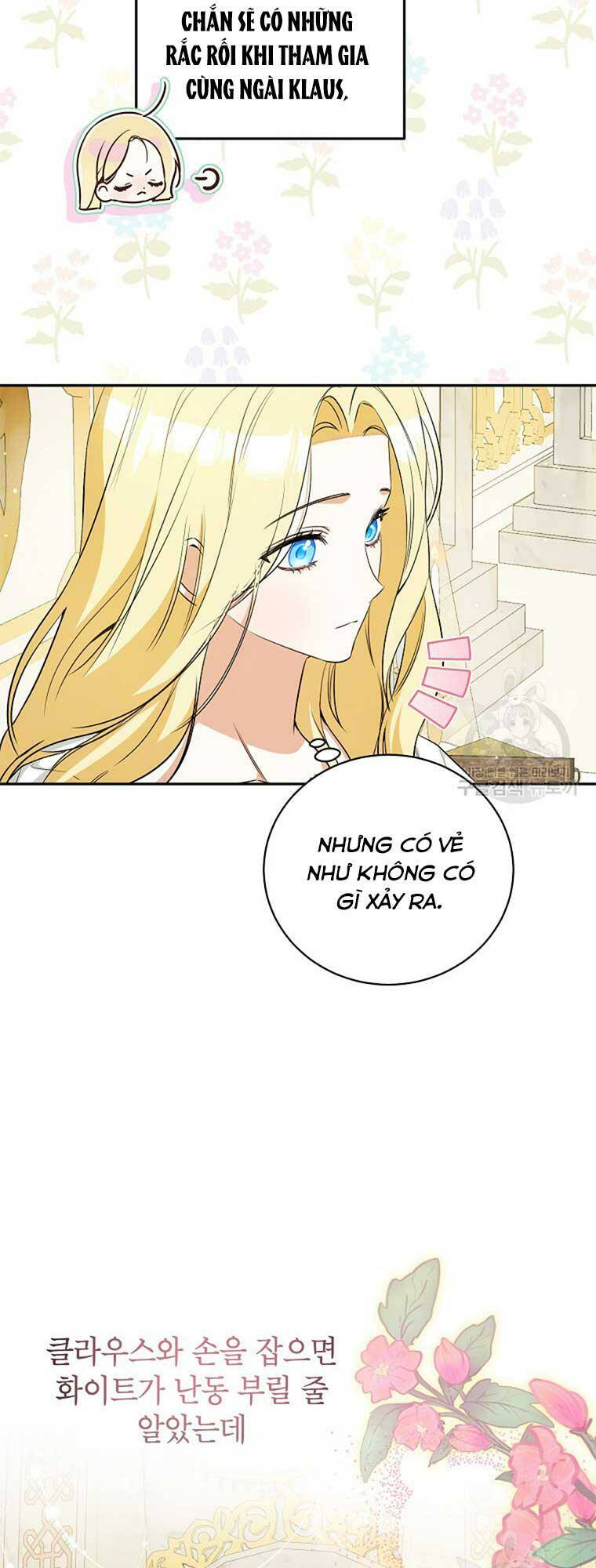 Hình Như Tôi Đã Xuyên Vào Cuốn Tiểu Thuyết Nào Đó Chapter 25 - Trang 2