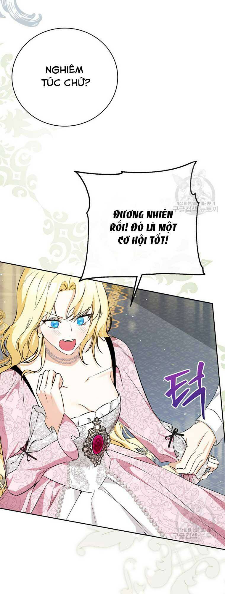 Hình Như Tôi Đã Xuyên Vào Cuốn Tiểu Thuyết Nào Đó Chapter 25 - Trang 2