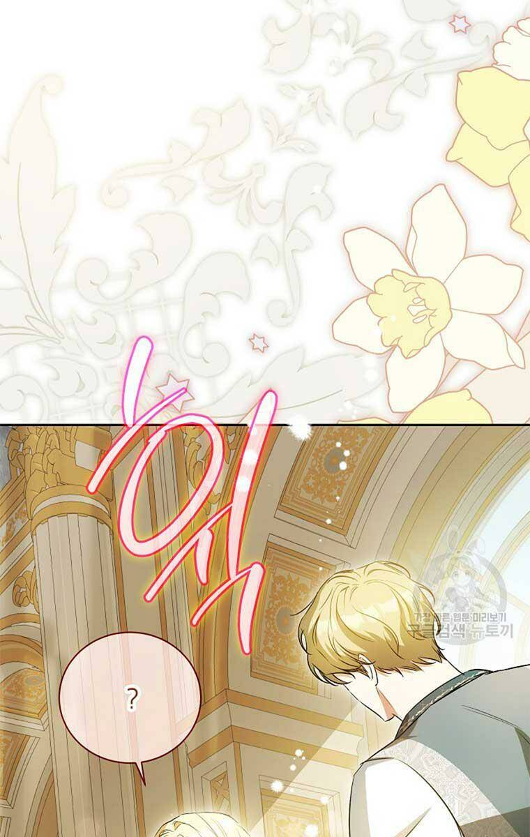 Hình Như Tôi Đã Xuyên Vào Cuốn Tiểu Thuyết Nào Đó Chapter 25 - Trang 2