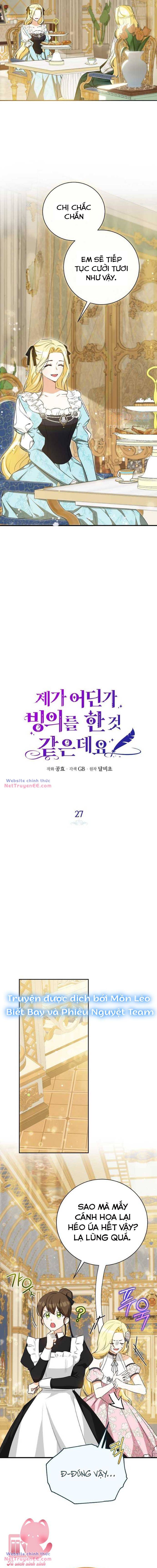 Hình Như Tôi Đã Xuyên Vào Cuốn Tiểu Thuyết Nào Đó Chapter 27 - Trang 2