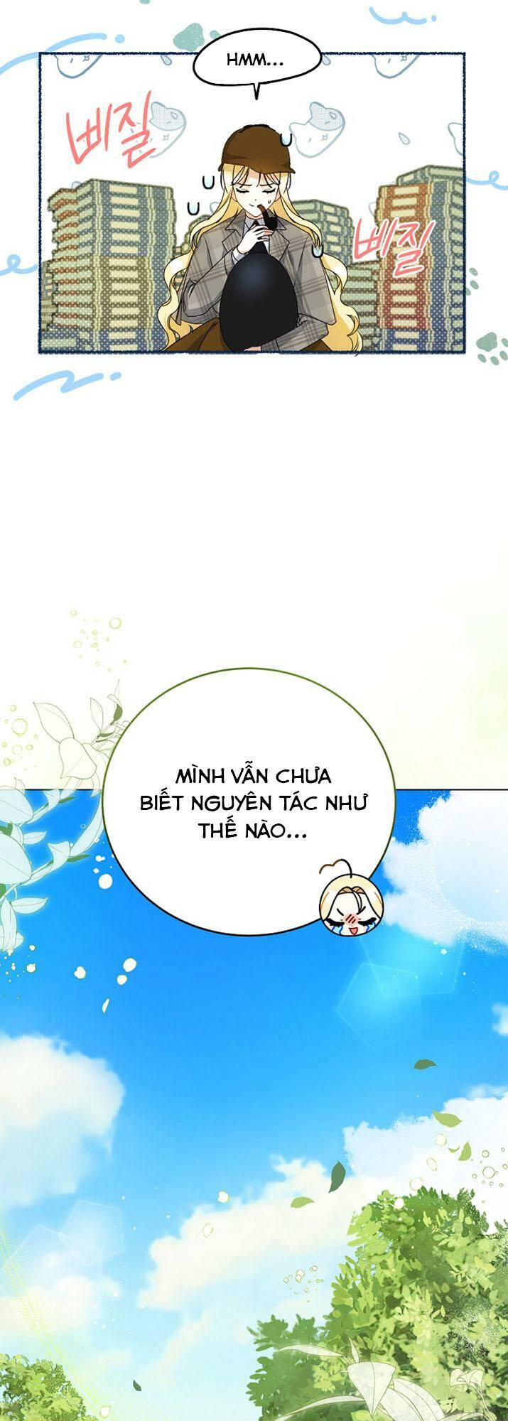 Hình Như Tôi Đã Xuyên Vào Cuốn Tiểu Thuyết Nào Đó Chapter 3 - Trang 2