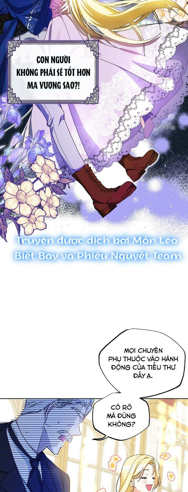 Hình Như Tôi Đã Xuyên Vào Cuốn Tiểu Thuyết Nào Đó Chapter 3 - Trang 2