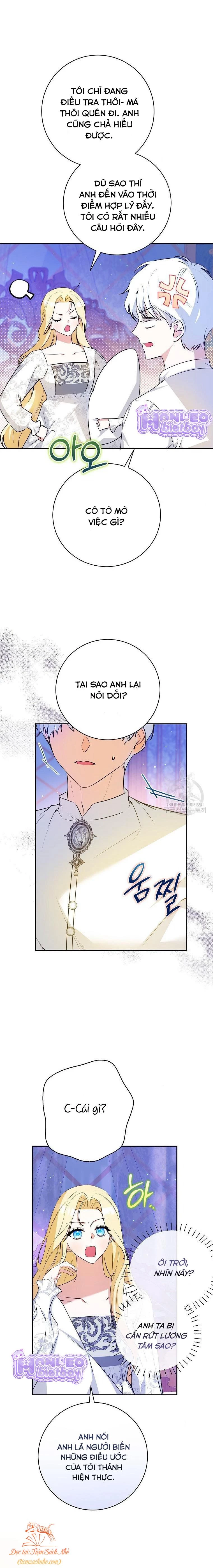 Hình Như Tôi Đã Xuyên Vào Cuốn Tiểu Thuyết Nào Đó Chapter 32 - Trang 2