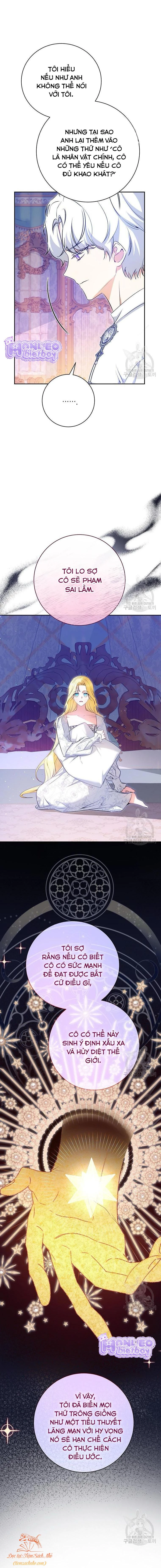 Hình Như Tôi Đã Xuyên Vào Cuốn Tiểu Thuyết Nào Đó Chapter 32 - Trang 2