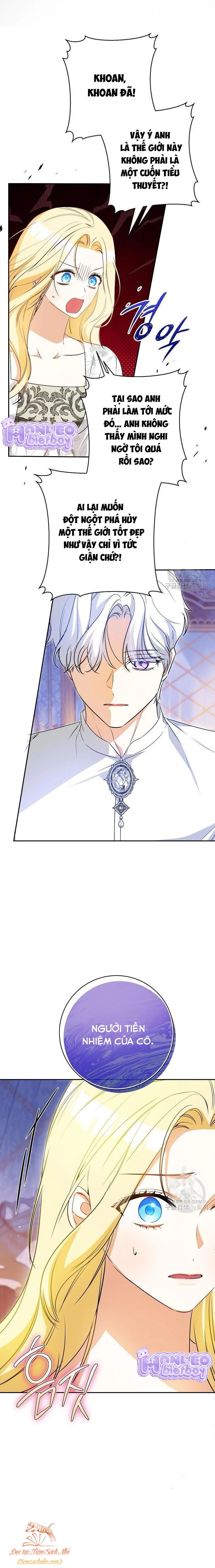 Hình Như Tôi Đã Xuyên Vào Cuốn Tiểu Thuyết Nào Đó Chapter 32 - Trang 2