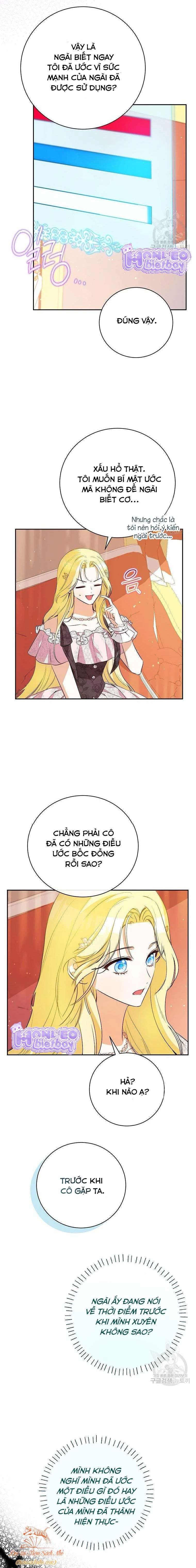 Hình Như Tôi Đã Xuyên Vào Cuốn Tiểu Thuyết Nào Đó Chapter 32 - Trang 2