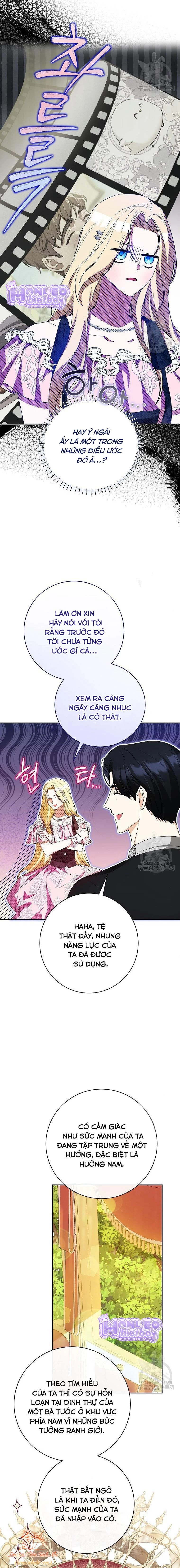 Hình Như Tôi Đã Xuyên Vào Cuốn Tiểu Thuyết Nào Đó Chapter 32 - Trang 2