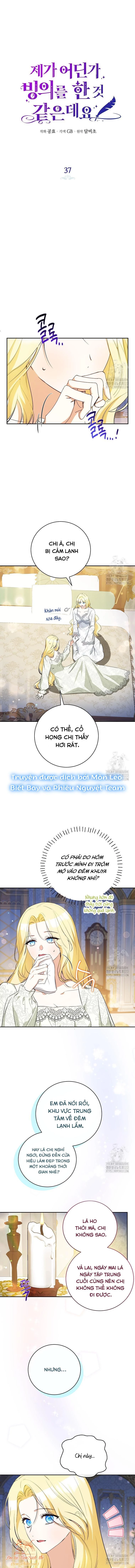 Hình Như Tôi Đã Xuyên Vào Cuốn Tiểu Thuyết Nào Đó Chapter 37 - Trang 2