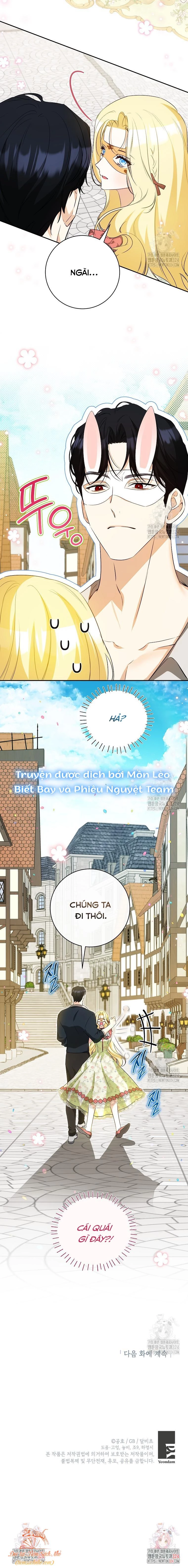 Hình Như Tôi Đã Xuyên Vào Cuốn Tiểu Thuyết Nào Đó Chapter 38 - Trang 2