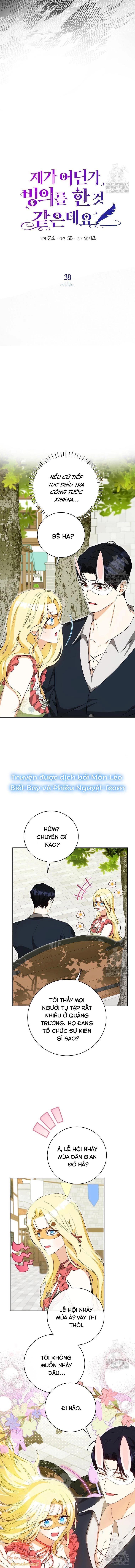 Hình Như Tôi Đã Xuyên Vào Cuốn Tiểu Thuyết Nào Đó Chapter 38 - Trang 2