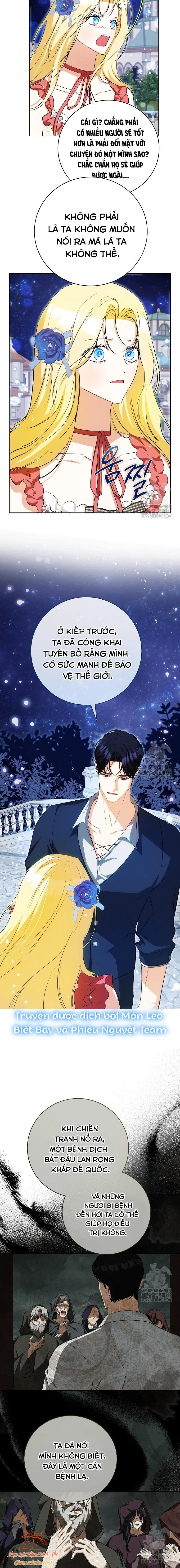 Hình Như Tôi Đã Xuyên Vào Cuốn Tiểu Thuyết Nào Đó Chapter 39 - Trang 2