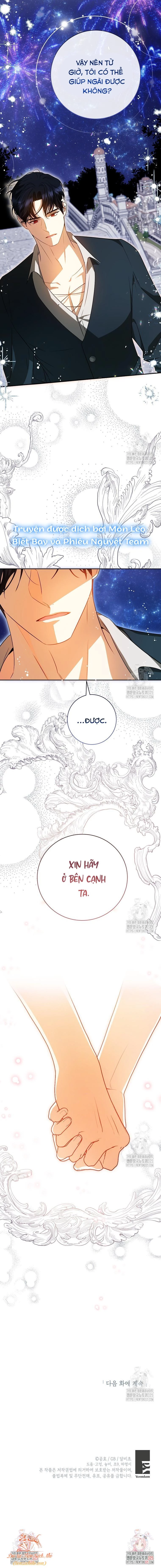 Hình Như Tôi Đã Xuyên Vào Cuốn Tiểu Thuyết Nào Đó Chapter 39 - Trang 2