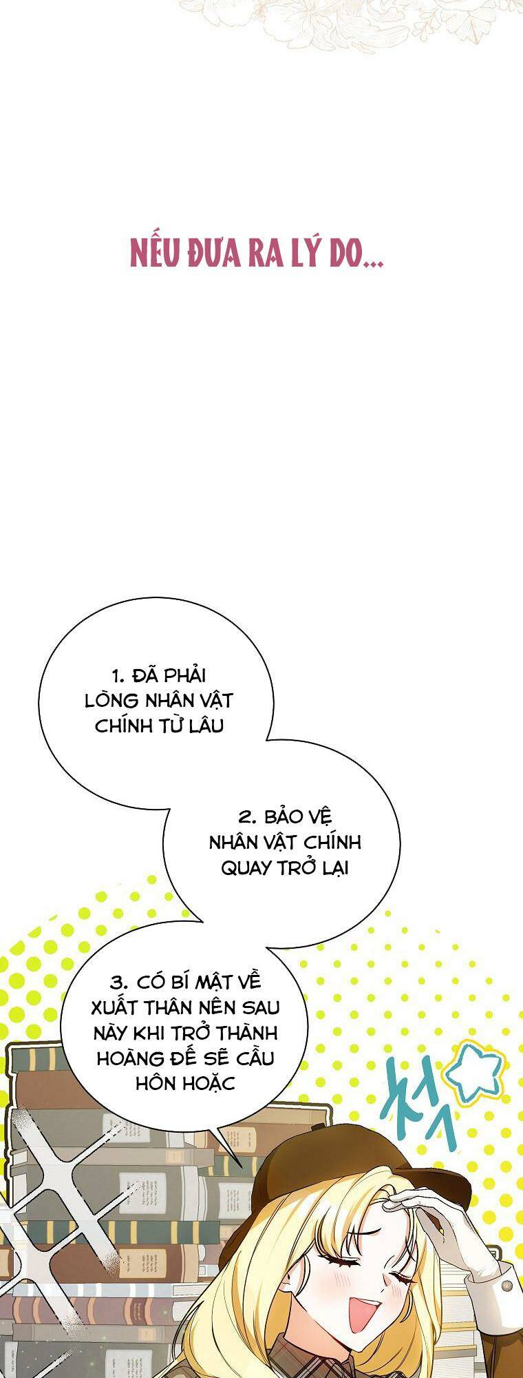 Hình Như Tôi Đã Xuyên Vào Cuốn Tiểu Thuyết Nào Đó Chapter 4 - Trang 2