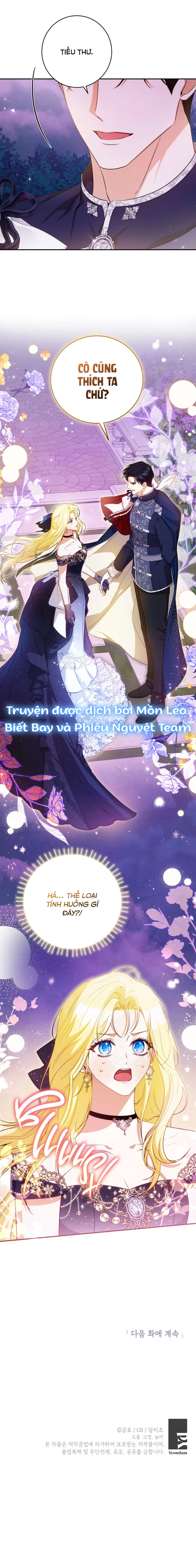 Hình Như Tôi Đã Xuyên Vào Cuốn Tiểu Thuyết Nào Đó Chapter 42 - Trang 2