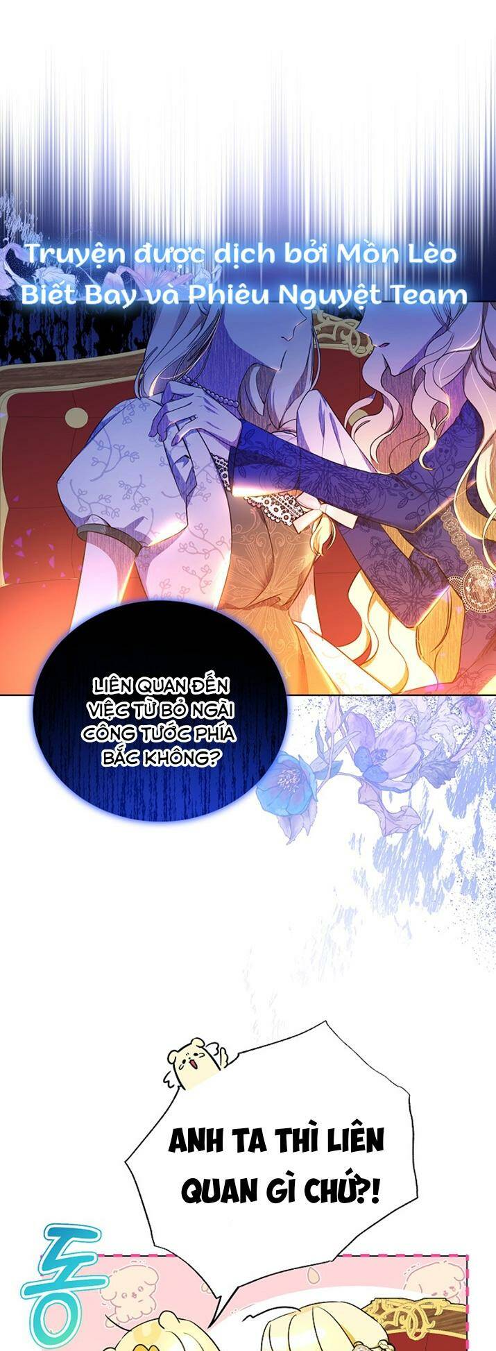 Hình Như Tôi Đã Xuyên Vào Cuốn Tiểu Thuyết Nào Đó Chapter 6 - Trang 2