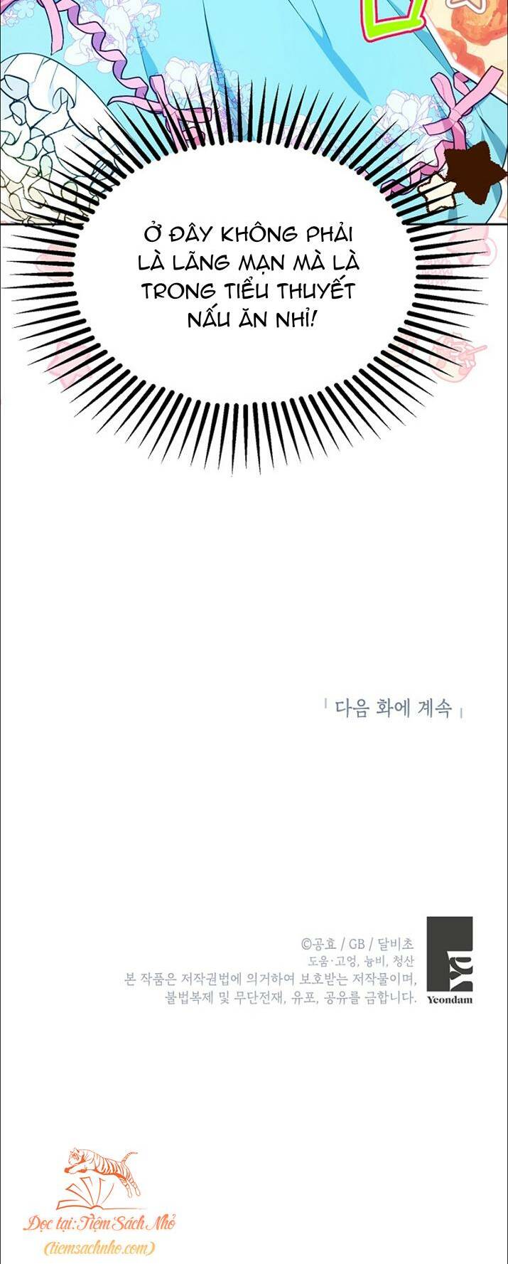 Hình Như Tôi Đã Xuyên Vào Cuốn Tiểu Thuyết Nào Đó Chapter 7 - Trang 2