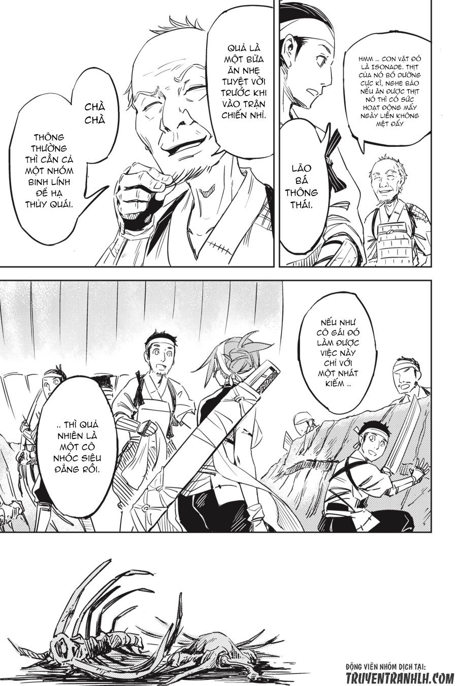 Hinowa Ga Yuku! Chapter 1 - Trang 2