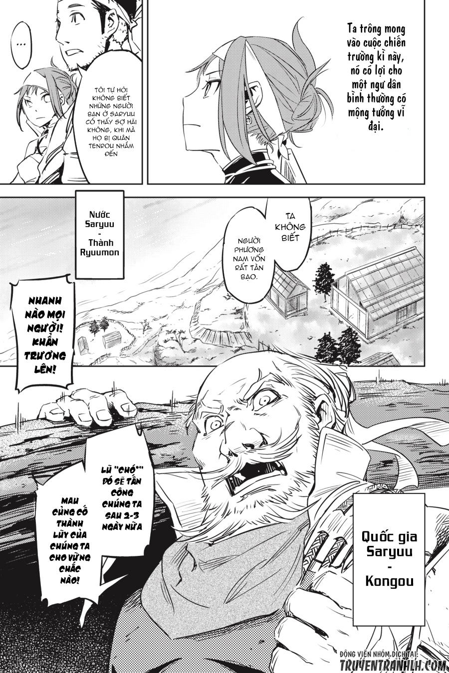 Hinowa Ga Yuku! Chapter 1 - Trang 2