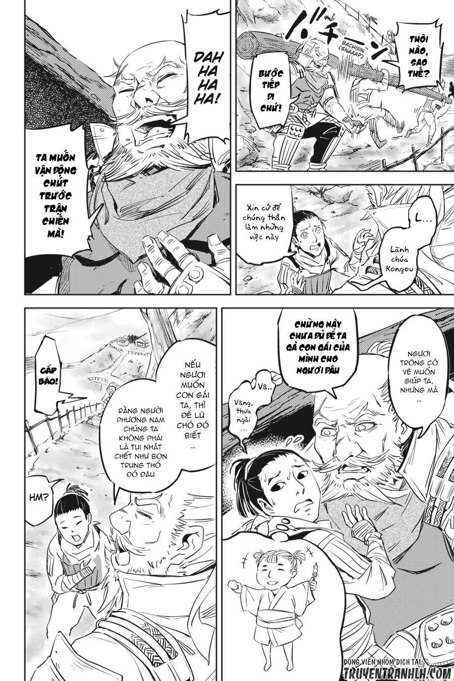 Hinowa Ga Yuku! Chapter 1 - Trang 2