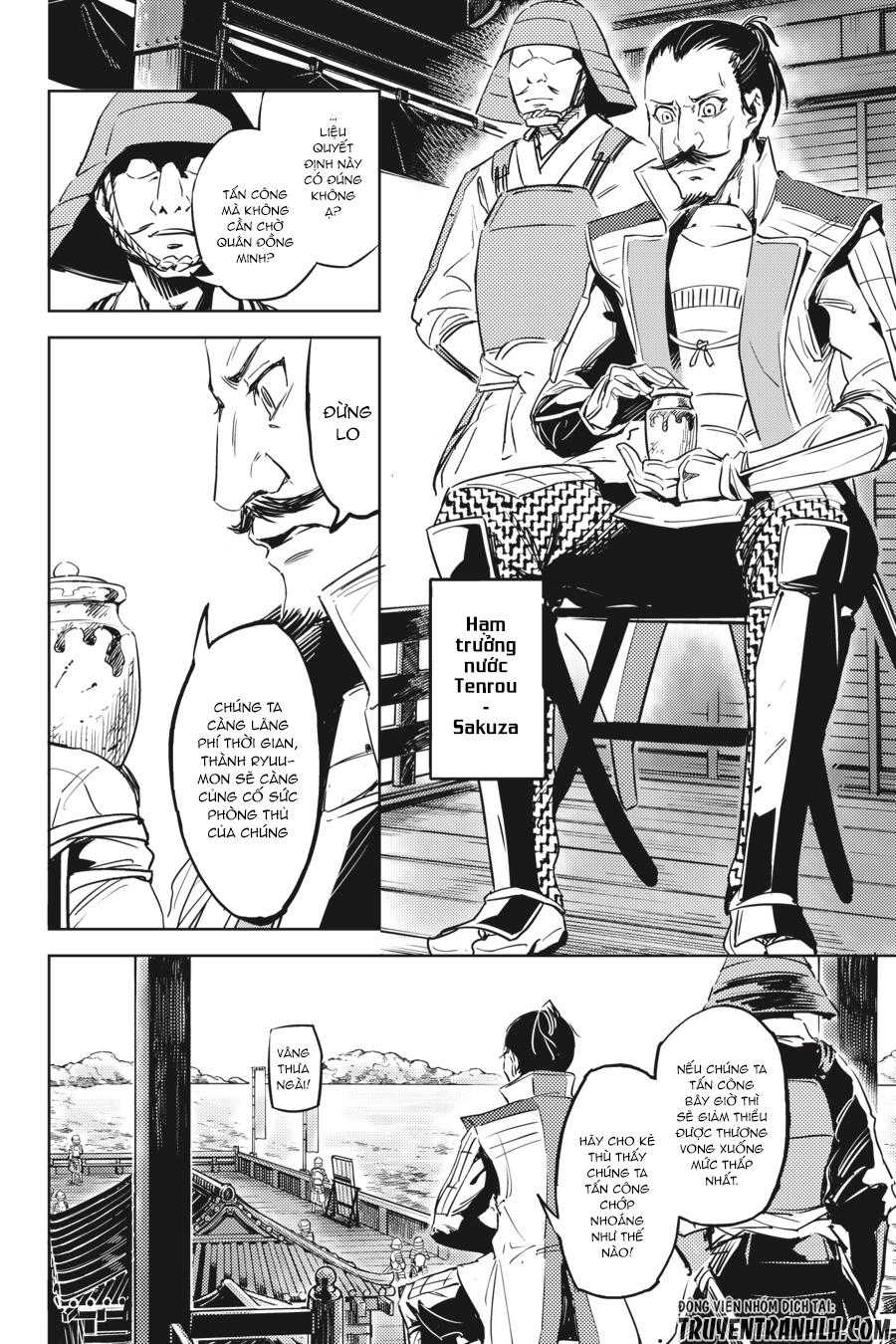 Hinowa Ga Yuku! Chapter 1 - Trang 2