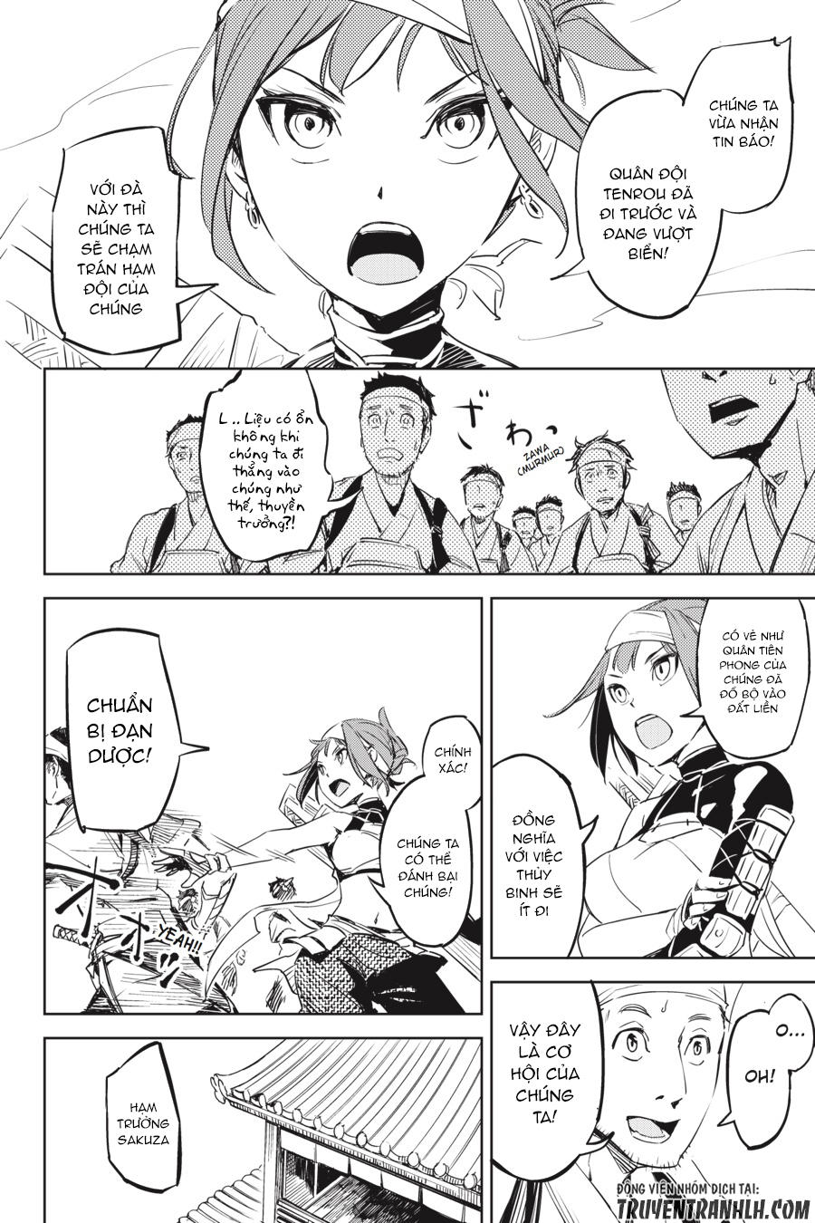 Hinowa Ga Yuku! Chapter 1 - Trang 2