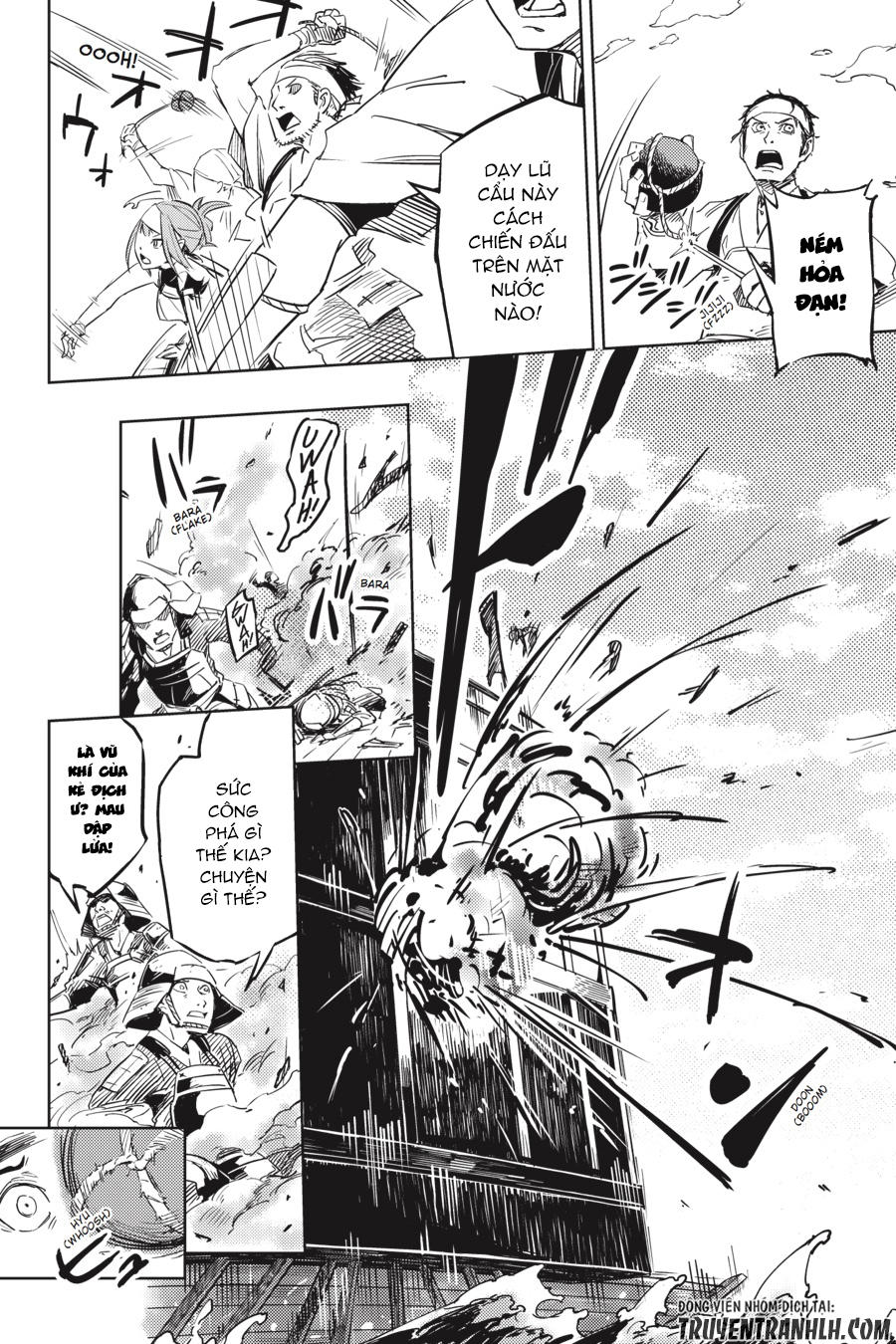 Hinowa Ga Yuku! Chapter 1 - Trang 2