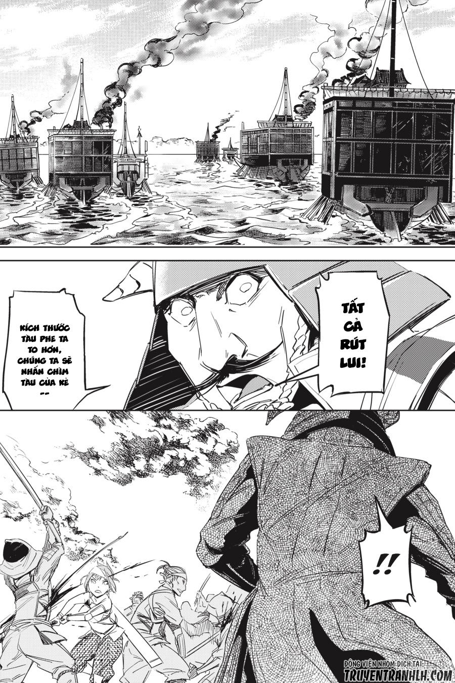 Hinowa Ga Yuku! Chapter 1 - Trang 2