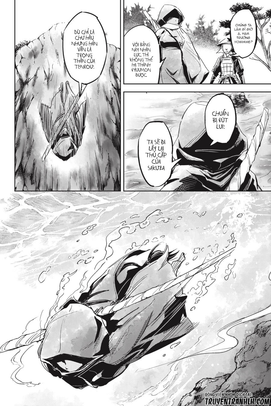 Hinowa Ga Yuku! Chapter 1 - Trang 2