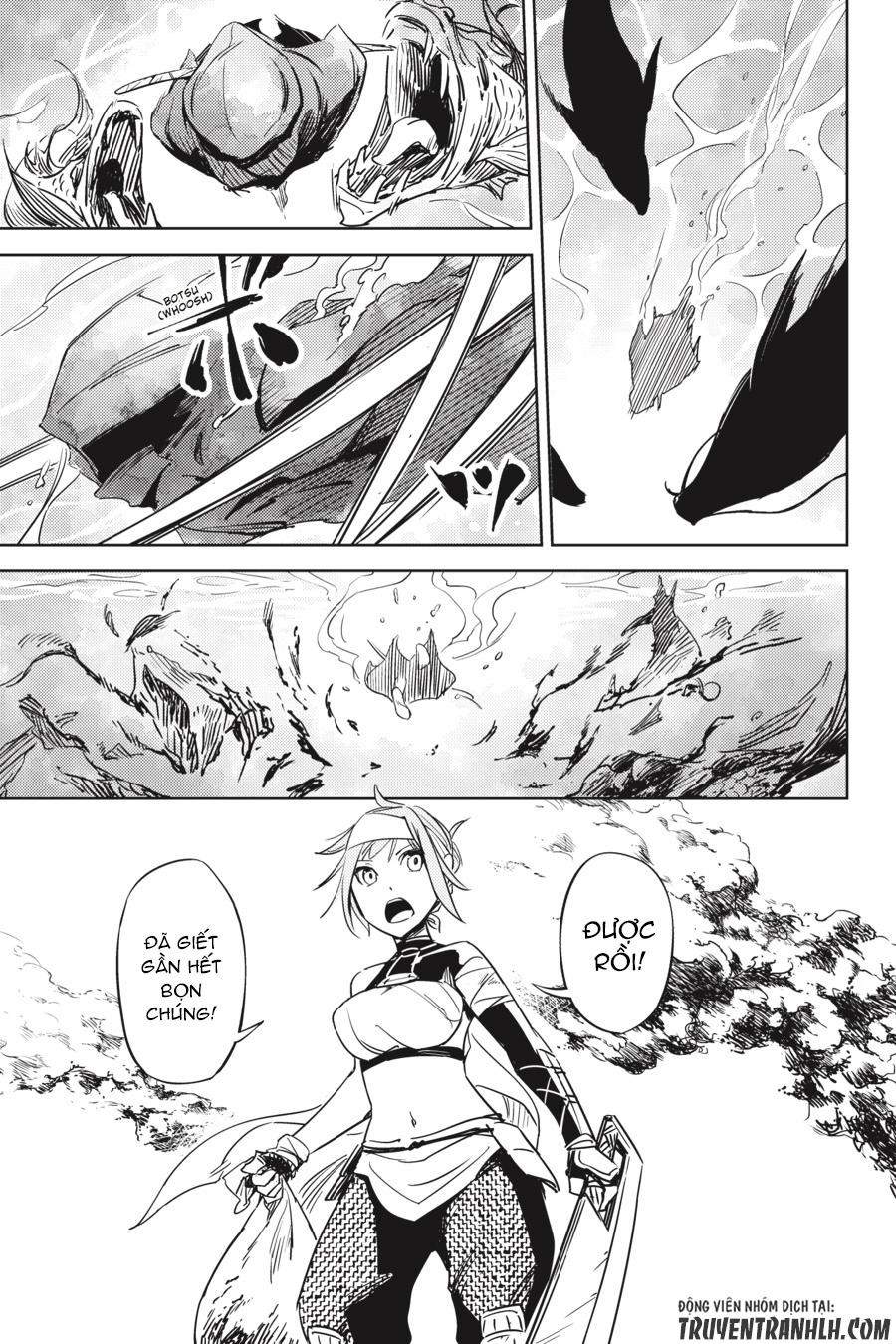 Hinowa Ga Yuku! Chapter 1 - Trang 2